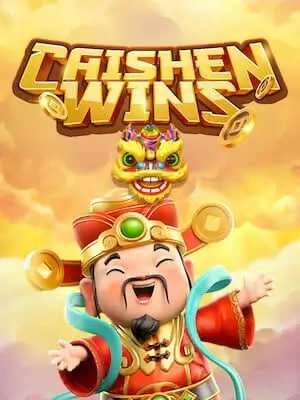 e2bet login